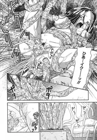 [Anmitsu Sou] Sugar Time