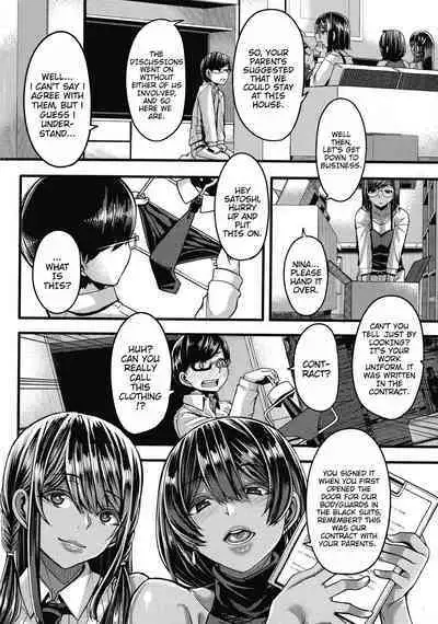 Kasshoku Hime to Himitsu no Keiyaku | The Latina Princesses and the Secret Contract