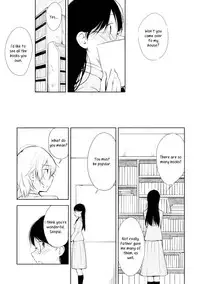 (ComiComi18) [G-complex (YUI_7)] Orange Ouji-sama to Aikotoba | The orange prince and words of love [English] =TV & Yuri-ism=