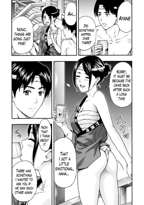 Onee-san no Junai Karute Ch. 1-6