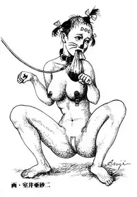 [Kaimeiji Yuu] Meshibeno Album