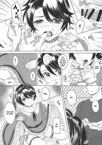 (ToreTama001) [GJ-X (yk)] Made In Male [English] [B.E.C. Scans]