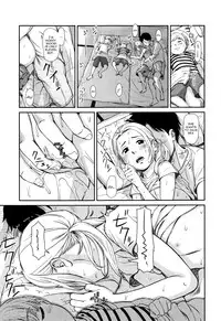 [Onizuka Naoshi] Emotive Ch. 1-5 [English]