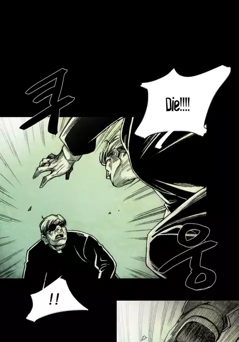 House of Dolls Ch.0-28