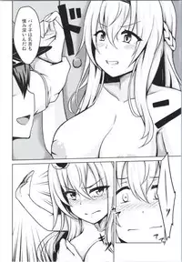 (SC2016 Autumn) [Dankon no Sato (Ippachi)] Warspite to afternoon (Kantai Collection -KanColle-)