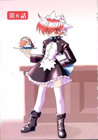 [Ruuen Rouga] Alchemy no Shizuku (Drop of Alchemy) Volume 01 [Complete] [English] [Norm + SaHa]