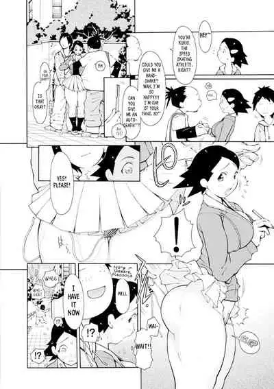 [Teppo] Love Macho Ch. 1-5, 7-10 [English] [RookieDreams & 7777ale7777] [Digital]
