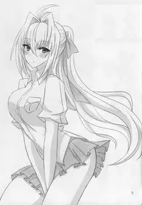 (C86) [Hotel Negresco (Negresco)] Hepatica [Dousei-hen] (Xenosaga)