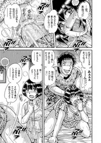 COMIC KURiBERON 2018-05 Vol. 67