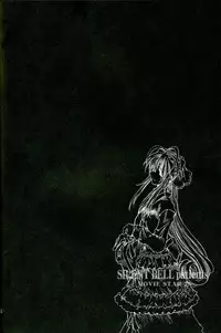 [RPG COMPANY2 (Toumi Haruka)] SILENT BELL patients (Ah! My Goddess! / Ah! Megami-sama)