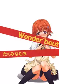 (COMIC1☆4) [Takumi na Muchi (Takumi na Muchi)] Wonder'bout (WORKING!!) [English] {doujin-moe.us}