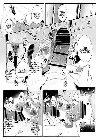 [StrangeSagittarius (Kisaki)] Sonia-hakase wa Tamatteiru | Professor Sonia is Pent-Up (Pokémon Sword and Shield) [English] [Coffedrug]