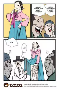 [dogado] Homo Sexience [Ongoing]