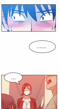 My Office Ch.1-37 (English) (Ongoing)