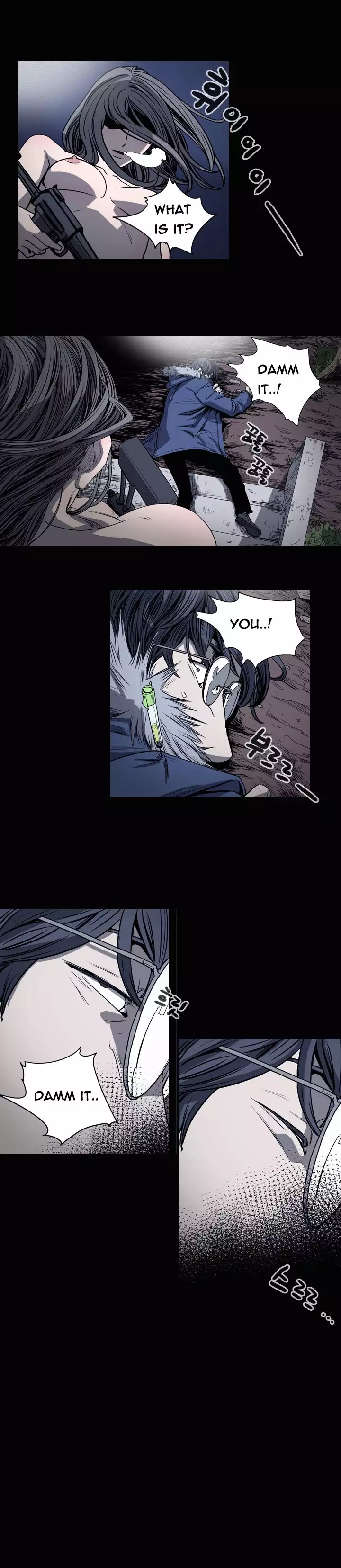 Kitsch | Disrespectful Bitch Ch. 1-65