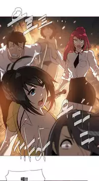 HouseHold Affairs 【卞赤鲤个人汉化】1~29话（持续更新中）