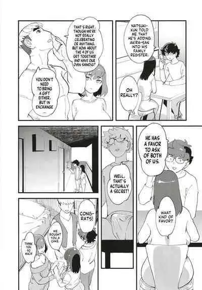 Kyouyuu Kanojo 2nd Haramase Swapping | My Best Friend's Girlfriend 2nd - Impregnation Swap