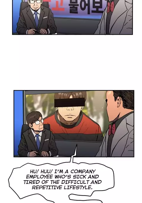 Refrain Love Ch.1-23