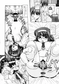 Comic Hime Dorobou 2004-10