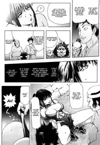 [Kon-Kit] Honey♥Dip [English] [Decensored]