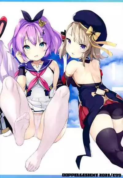 (C99) [Doppelgesicht (Ochin-sama)] Funaashi, Chuuyuutaru (Azur Lane)