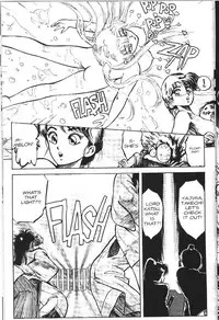 [Kaori Asano] Vanity Angel 5 [English]