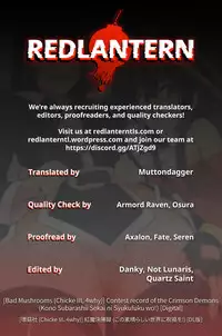[Bad Mushrooms (Chicke III, 4why)] Kouma Kesshouroku | Contest Record of the Crimson Demons (Kono Subarashii Sekai ni Syukufuku o!) [English] [Redlantern] [Digital]