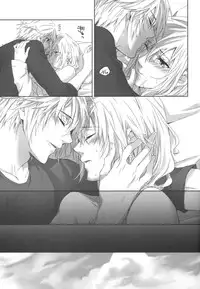 (C86) [CassiS (RIOKO)]You Know You Know Me(Lightning Returns: Final Fantasy XIII)[Chinese]