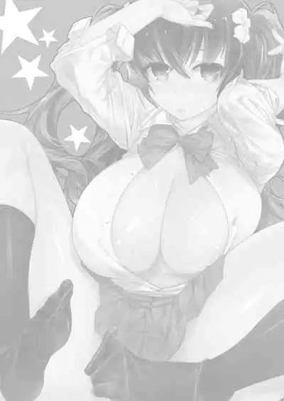 [Toya] Kono Ato Mechakucha Sex Shita (1) | 這之後瘋狂地做愛 (1) [Chinese]