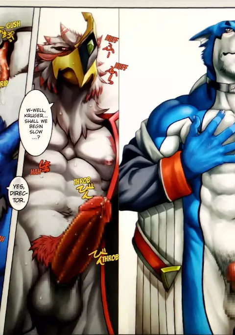 SPD - Superior and Subordinate's Relationship