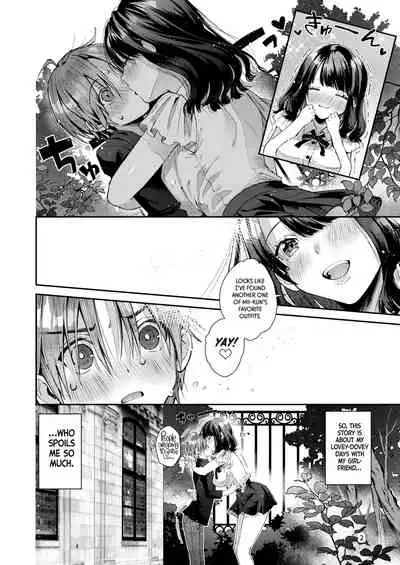 Chuu Kono Hon wa Chou Amayakashite Kureru Onee-san to Ichaicha shika Shimasen | Warning: This Story is About my Romance with a Super Sweet Girl who Spoils Me a Lot.