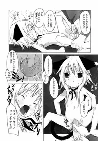 Comic LO 2004-09 Vol. 09