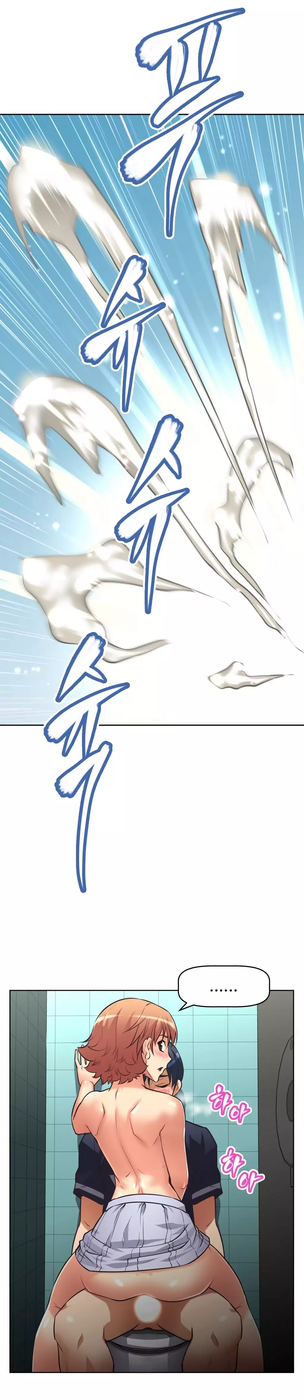 Brawling Go 0-15 Chapters