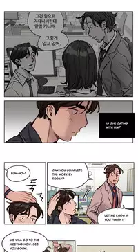 [Ramjak] Atonement Camp Ch.1-35 (English) (Ongoing)