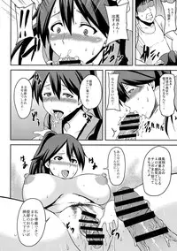 (C86) [BONJin (Ozy)] Juukon Kakkokari (Kantai Collection -KanColle-)