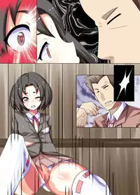 [MC] Saimin JK Shihai Gakuen ~ Saimin de Gakuen no Joshi Seito-tachi o Kanzen Shihai Shite Iru Kouchou Sensei