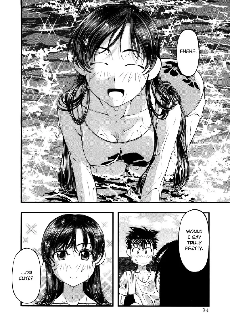 Umi No Misaki V6 - Ch48