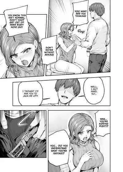 Mama ga Muchuu na Musume no Kareshi 1 - Kono Chinpo wa Kyouikujou Yoroshikunai node Mama ga Shori Shimasu.