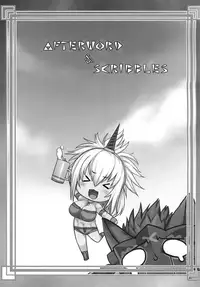 [Mahjong Yugen Co. Ltd 58 (Tabigarasu)] Hagi Tore! Kirin-ko-san (Monster Hunter) [English] [Digital]