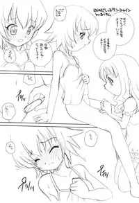 (CT16) [Shishamo House, ciaociao] Sunshine Yokujou (Heart Catch Precure!)