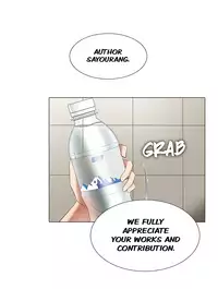 Cartoonist's NSFW Season 1 Chapter 1-20 (English)