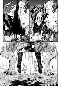 [Hitodenashi (Take)] Little Red [Digital]