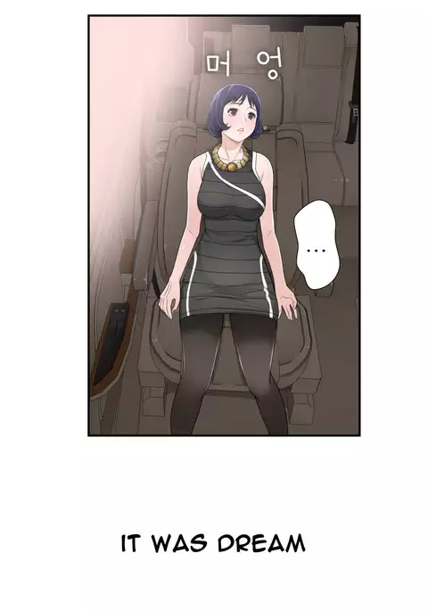 Tissue Thieves Ch.1-20