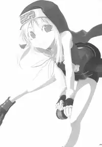 (C63) [Alphaville (Various)] Curry Panman S.S.R+S.S.T (Guilty Gear XX)