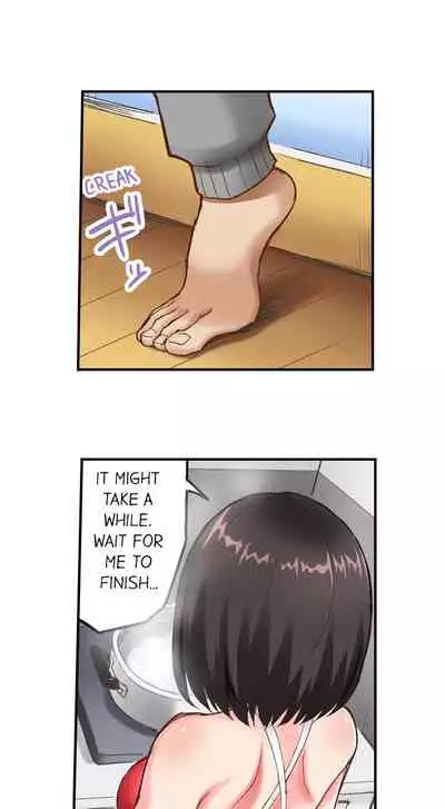 Surprise NTR! Ch. 1 - 9