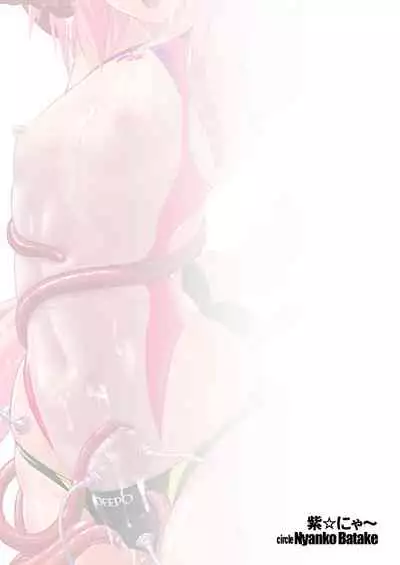 [Nyanko Batake (Murasaki Nyaa)] Kyouei Mizugi de Shokushu Zeme Torufo