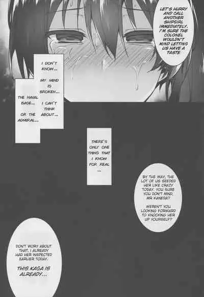(C88) [Himeya (Abe Inori)] Seisai Kuubo ga Netoraremashite | My Battleship Wife is Cuckolded from me (Kantai Collection -KanColle-) [English] [Apricot Jam]