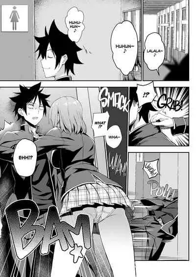 Secret Recipe 3-shiname | Secret Recipe vol. 3