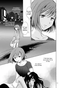 [peachpulsar (Mira)] Umi to Anata to Taiyou to | The sea, you, and the sun. [English] =TV & Yuri-ism= [Digital]