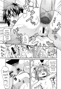 [Mizu] Special Size (Comic LO 2013-11 Vol. 116) [English] {5 a.m.}